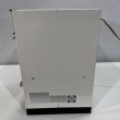 画像14: 【中古現状品】フジ ステアライザー 1灯式消毒器 【東日本仕様・限定販売】 (14)