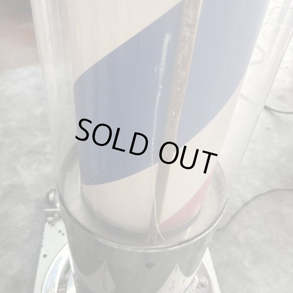 画像5: 【中古現状品】喜田アイディア K-7333　197cm【60Hz  西日本仕様・関西エリア限定販売】 (5)