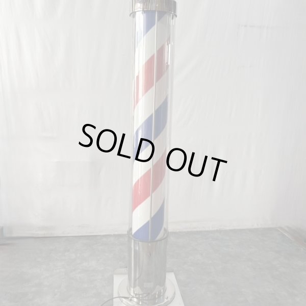 画像2: 【中古現状品】大阪サイン OS-8169　キャンター　211cm【60Hz  西日本仕様・関西エリア限定販売】 (2)