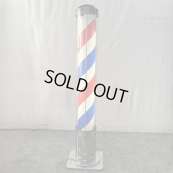 画像1: 【中古現状品】大阪サイン OS-8169　キャンター　211cm【60Hz  西日本仕様・関西エリア限定販売】 (1)