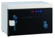 画像1: 西村製作所　UV消毒器　SD-79　一灯式 (1)