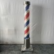 画像3: 【中古現状品】喜田アイディア K-7333　197cm【60Hz  西日本仕様・関西エリア限定販売】 (3)