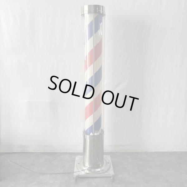 画像3: 【中古現状品】喜田アイディア K-7333　197cm【60Hz  西日本仕様・関西エリア限定販売】 (3)