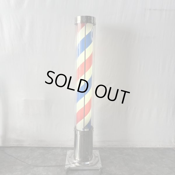 画像2: 【中古現状品】喜田アイディア K-7333　197cm【60Hz  西日本仕様・関西エリア限定販売】 (2)