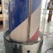 画像6: 【中古現状品】喜田アイディア K-7333　197cm【60Hz  西日本仕様・関西エリア限定販売】 (6)