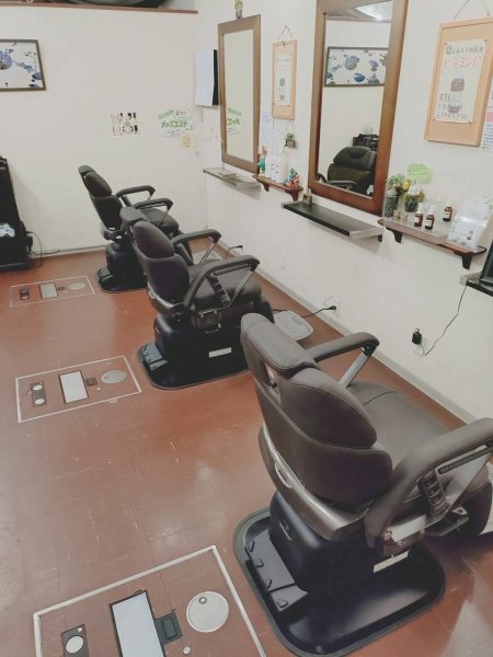 画像2: タカラ　SPSR　オーバーホール（L-6523) (2)