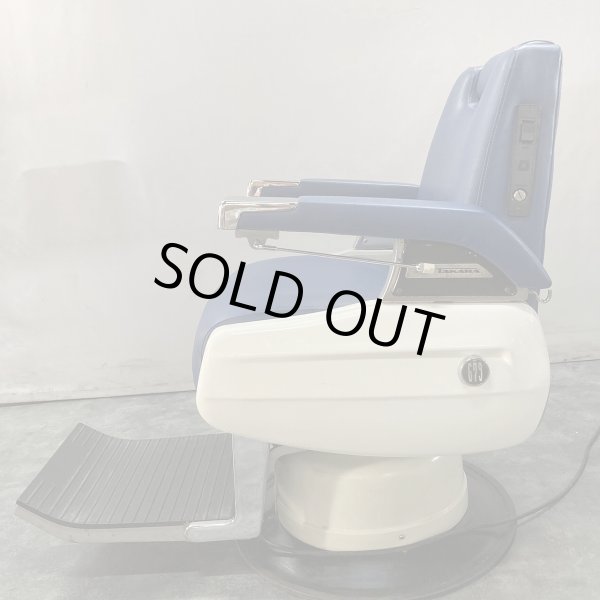 画像6: 【再生費込み】タカラ  679   (6)