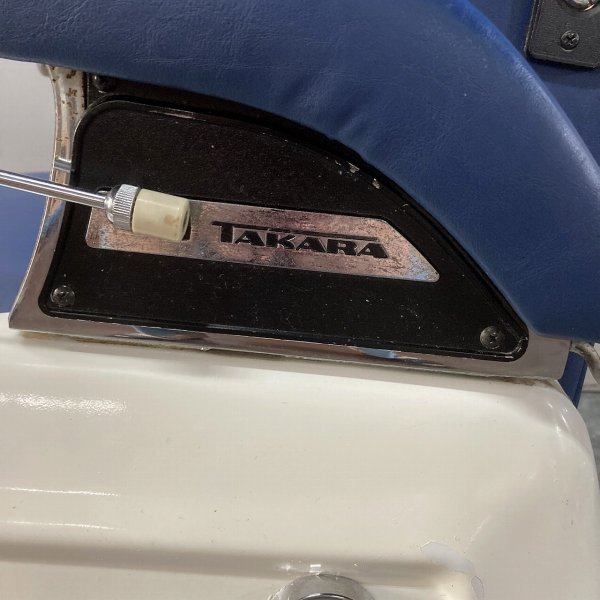 画像8: 【再生費込み】タカラ  679   (8)