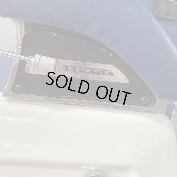 画像8: 【再生費込み】タカラ  679   (8)
