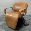 画像1: 【中古現状品】タカラ　シャンプージョイ (1)