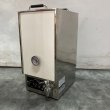 画像1:  【中古現状品】ニチバン　ビューティ タオルスチーマー　卓上型（スライド式蓋）（電気式） (1)
