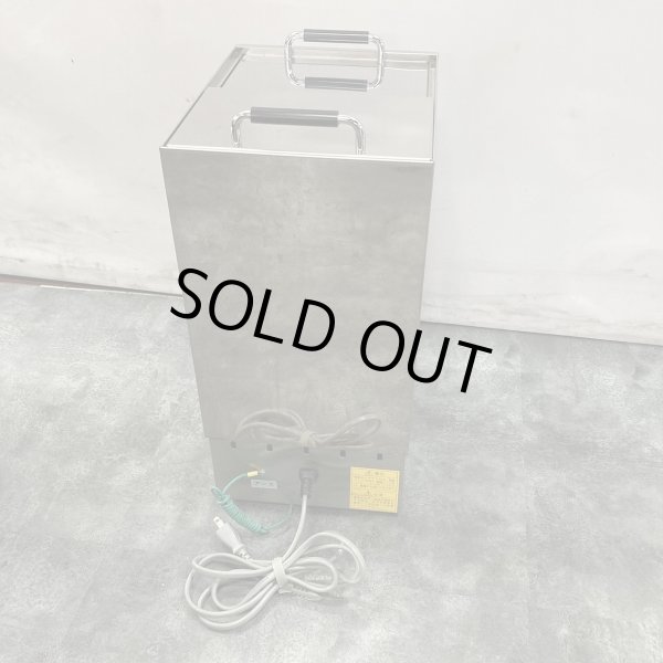 画像6:  【中古現状品】ニチバン　ビューティ タオルスチーマー　卓上型（スライド式蓋）（電気式） (6)