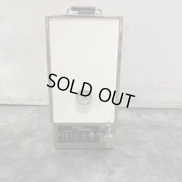 画像2:  【中古現状品】ニチバン　ビューティ タオルスチーマー　卓上型（スライド式蓋）（電気式） (2)