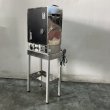画像2:  【中古現状品】ヤスター　 ELECTRIC TOWEL STEAMER タオルスチーマー（スライド式蓋）（電気式） (2)