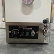 画像3:  【中古現状品】ニチバン　ビューティ タオルスチーマー　卓上型（スライド式蓋）（電気式） (3)