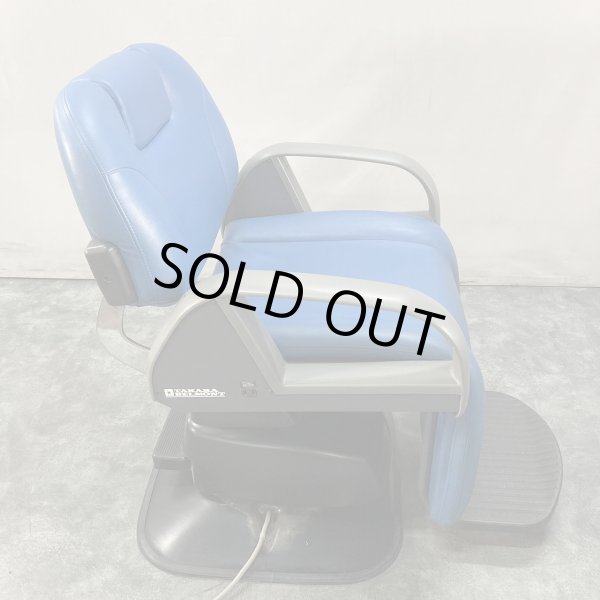 画像5: 【中古現状品】タカラ　SET JOY Able（エイブル）（枕・回転付き）【張替・再生可能】※商談中 (5)