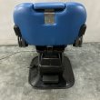 画像4: 【中古現状品】タカラ　SET JOY Able（エイブル）（枕・回転付き）【張替・再生可能】 (4)