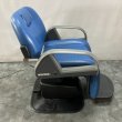 画像5: 【中古現状品】タカラ　SET JOY Able（エイブル）（枕・回転付き）【張替・再生可能】 (5)