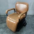 画像1: 【中古現状品】アトリエワールド　CS-6 (1)