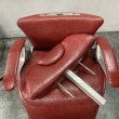 画像12: 【中古現状品】新明和　アクシス　BC1620　背二分割タイプ (12)