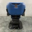画像4: 【中古現状品】タカラ　SET JOY Able（エイブル）（枕・回転付き）【張替・再生可能】 (4)