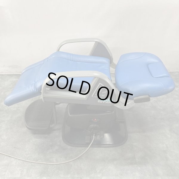 画像7: 【中古現状品】タカラ　SET JOY Able（エイブル）（枕・回転付き）【張替・再生可能】※商談中 (7)