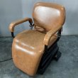画像1: 【中古現状品】アトリエワールド　CS-6 (1)