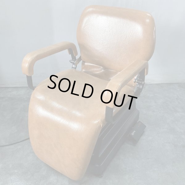 画像1: 【中古現状品】アトリエワールド　CS-6 (1)