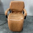 画像2: 【中古現状品】アトリエワールド　CS-6 (2)
