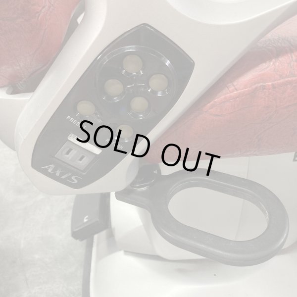 画像7: 【中古現状品】新明和　アクシス　BC1620　背二分割タイプ (7)