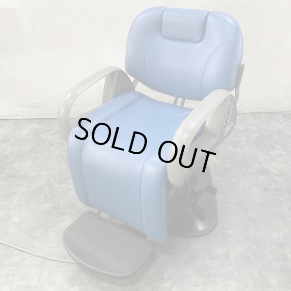 画像1: 【中古現状品】タカラ　SET JOY Able（エイブル）（枕・回転付き）【張替・再生可能】※商談中 (1)