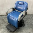 画像1: 【中古現状品】タカラ　SET JOY Able（エイブル）（枕・回転付き）【張替・再生可能】 (1)