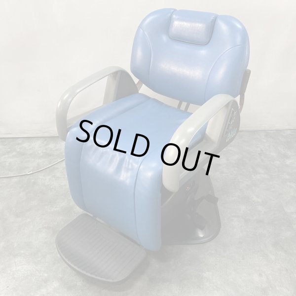 画像1: 【中古現状品】タカラ　SET JOY Able（エイブル）（枕・回転付き）【張替・再生可能】※商談中 (1)