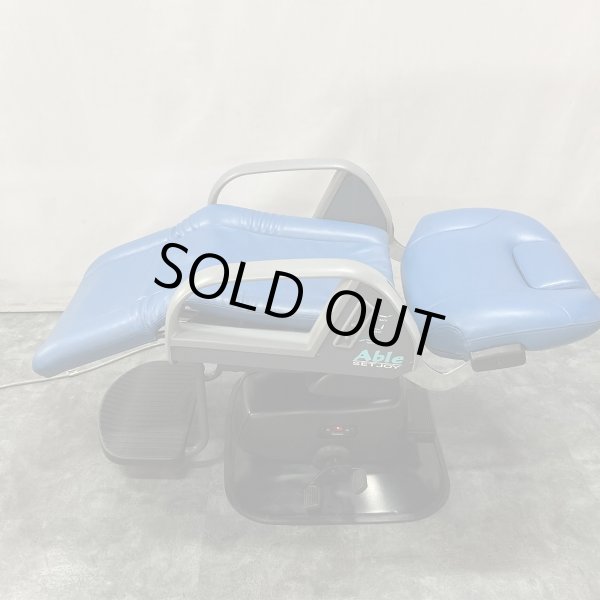 画像6: 【中古現状品】タカラ　SET JOY Able（エイブル）（枕・回転付き）【張替・再生可能】※商談中 (6)