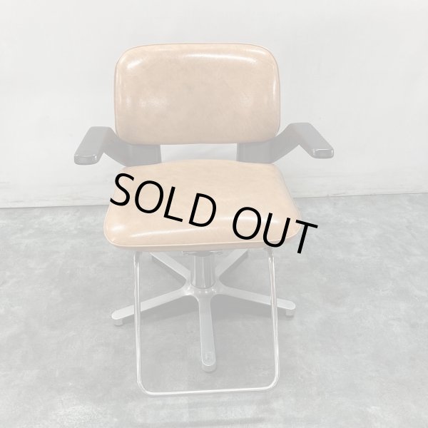 画像2: 【中古現状品】タカラ　ハナ (2)