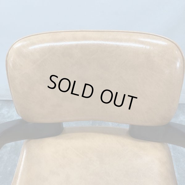 画像6: 【中古現状品】タカラ　ハナ (6)