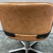 画像11: 【中古現状品】タカラ　ハナ (11)