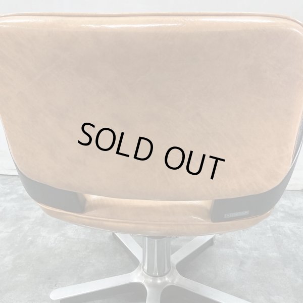 画像11: 【中古現状品】タカラ　ハナ (11)