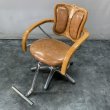 画像1: 【上物：中古現状品】【ポンプ：新品】ロイヤル　クラシック (1)