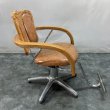 画像4: 【上物：中古現状品】【ポンプ：新品】ロイヤル　クラシック (4)