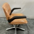 画像5: 【中古現状品】タカラ　ハナ (5)