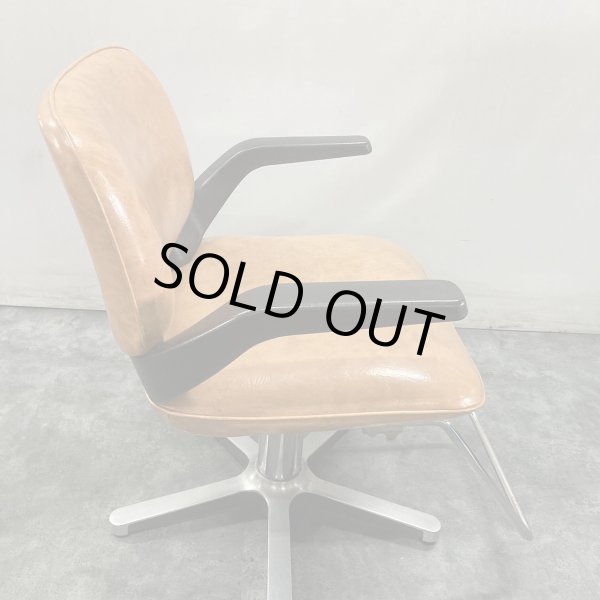 画像5: 【中古現状品】タカラ　ハナ (5)