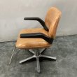 画像3: 【中古現状品】タカラ　ハナ (3)