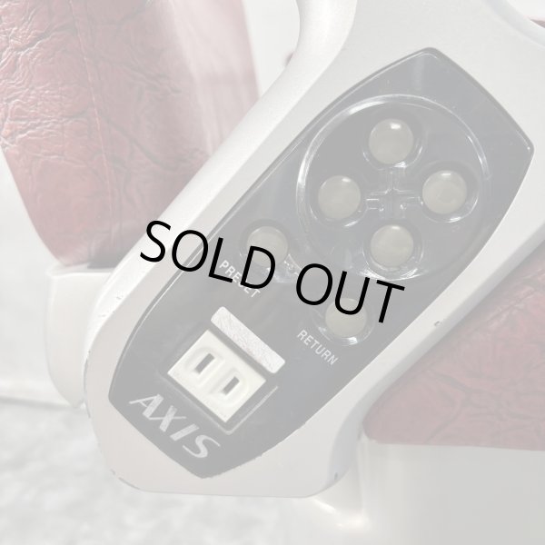 画像17: 【中古現状品】新明和　アクシス　BC1620　背二分割タイプ (17)