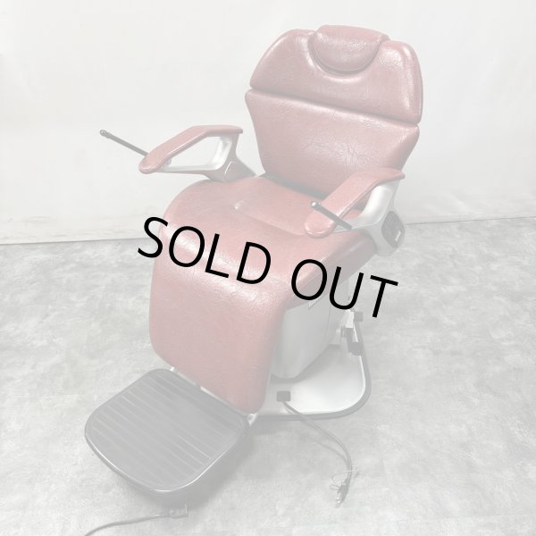 画像1: 【中古現状品】新明和　アクシス　BC1620　背二分割タイプ (1)
