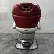 画像5: 【中古現状品】新明和　アクシス　BC1620　背二分割タイプ (5)