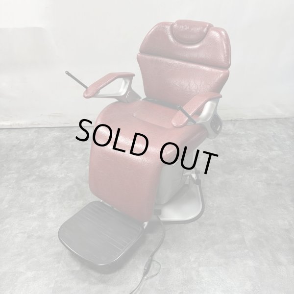 画像1: 【中古現状品】新明和　アクシス　BC1620　背二分割タイプ (1)