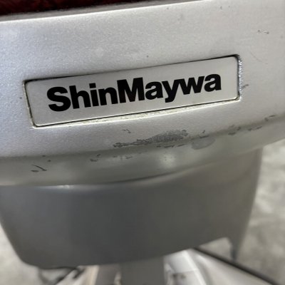 画像1: 【中古現状品】新明和　アクシス　BC1620　背二分割タイプ
