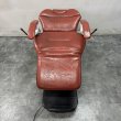 画像7: 【中古現状品】新明和　アクシス　BC1620　背二分割タイプ (7)