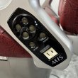画像16: 【中古現状品】新明和　アクシス　BC1620　背二分割タイプ (16)